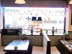 -小龍鳳餐室(番禺路店)