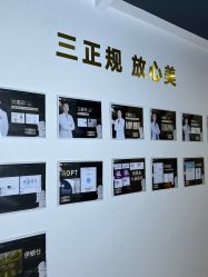 -洁铭新加坡医美