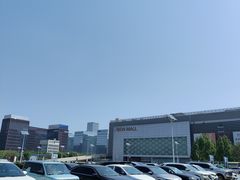 -鑫嘉汇购物中心
