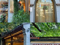 -春风习习