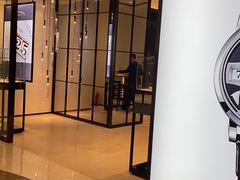 -亨吉利世界名表中心(华润万象城店)