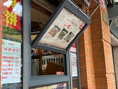 -功德林(南京西路店)