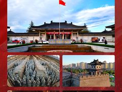 -陕西历史博物馆