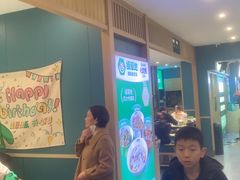 -绿草地·湘菜(7mall店)