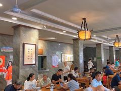 -清真马杰山牛肉汤馆