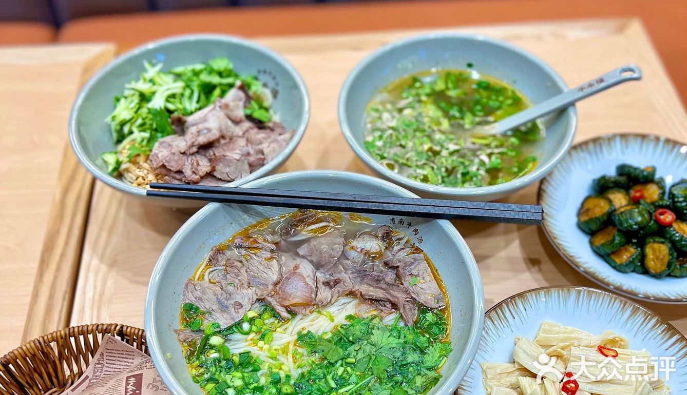 朱小迪美食 |  味道正宗的淮南牛肉汤