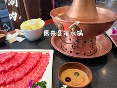 -南门涮肉(北洼路店)