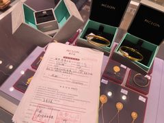 -嘉兴戴梦得购物中心