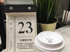 -缶乐FOLLOW咖啡