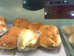 -新侨三宝乐面包店(崇文门店)