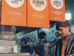 -同来顺烧烤餐厅(哈尔滨道店)
