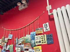 -听涛雅苑百味饺子老家菜馆