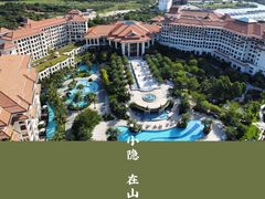 -惠州金海湾嘉华度假酒店