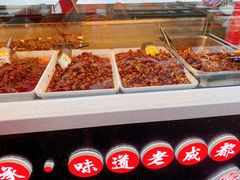 -鑫记婆婆兔·兔头(春熙店)