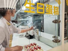 -味多美蛋糕(航天桥店)