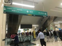 -中国人民解放军总医院(301医院)