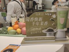 -CoCo都可(虹口龙之梦店)