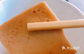Chicken Soup Oden