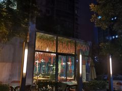 -食欲老院子荆芥疙瘩汤(经五路店)