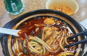 Fish Ball Pot with Taro Noodles
