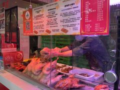 -水西门陈记鸭子店(总店)