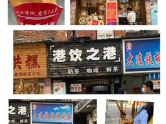 -覃肥叔桂林米粉(粮道街店)