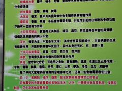-上海群力中医门诊部(上海群力草药店)