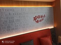 -蜀中吴养生板栗鸡(会展店)