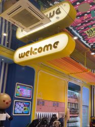 -meland(成都金牛凯德广场店)