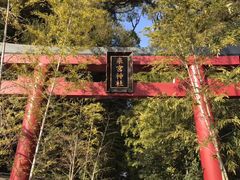 门面-来宫神社