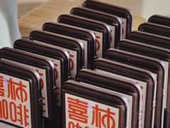 -喜柿咖啡SeeS coffee