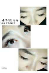 睫毛嫁接-光SPA科技美肤