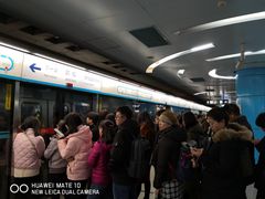 -潘家园(地铁站)