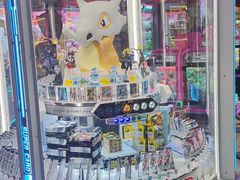 -反斗乐园(领展中心城店)