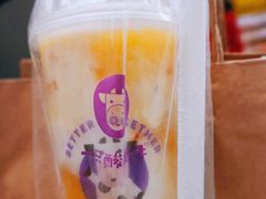 -一只酸奶牛(八一路店)