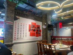 -北平食府(马鞍山路店)