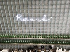 -RWORK·COFFEE(滨江店)