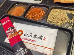 -白玉·朝鲜族烤串(南山店)
