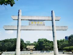-南海神庙