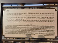 -正定古城-开元寺