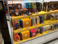 -中免(澳门机场免税店)