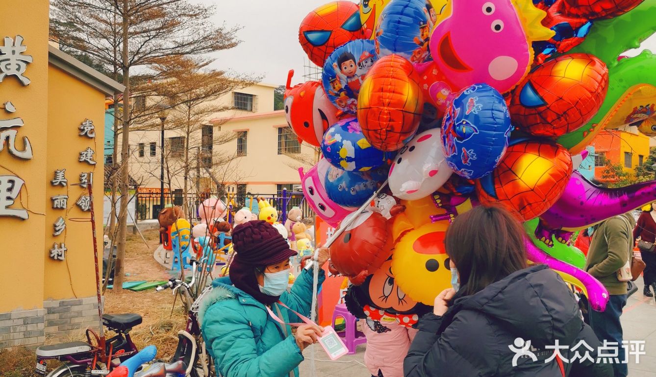 来彩虹村🌈，度一个五彩斑斓的周末！☕️