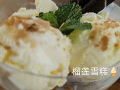 雪糕-咖法森林·咖啡  酒吧(天河店)