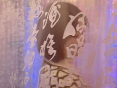 -杭州西湖星空魔幻城(星空艺术馆品牌旗舰店)