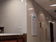 -泰坤堂东馆中西医结合门诊部(塘桥店)