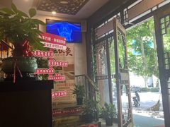 -莱仪堂艾灸经络养生馆(宜川路店)