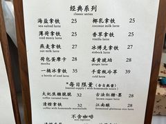 -COMPANION COFFEE小伴咖啡