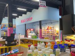 -嘿哟动霸CHUA·新潮玩运动娱乐中心·蹦床滑冰团建乐园