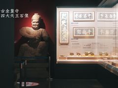 -大渡口博物馆