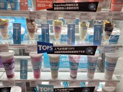 -Blueglass酸奶(华贸购物中心店)